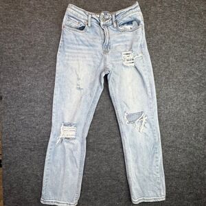S.O.N.G. Timeless Fit Jeans Womens 5/27 Light Wash Distressed Straight Leg Denim